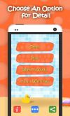 Kids Wudu Series - Muslim App screenshot 3