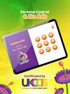 KidsCast screenshot 3