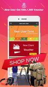Kilimall screenshot 1