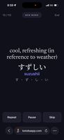 Learning a new word