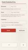 Add a new vocabulary entry from dictionary or customise.