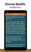 Learn Ayatul Kursi.. screenshot 1