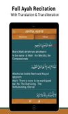 Learn Ayatul Kursi.. screenshot 2