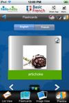 Learn French - Vocabulary (Hello-Hello) screenshot 1