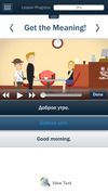 Learn Russian (Hello-Hello) screenshot 1
