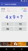 Learn to multiply screenshot 2