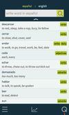 Build your own vocabulary