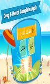 Lil Muslim Kids Surah Learning Game screenshot 2