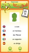 Linguascope screenshot 1