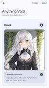 Local Dream screenshot 2