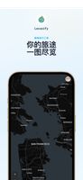 Locusify screenshot 2