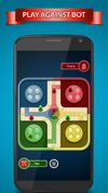 Ludo screenshot 2