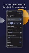LumiGuard screenshot 2