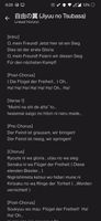 Lyrics Grabbr screenshot 2