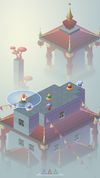 Maestria screenshot 3