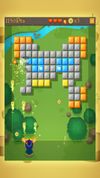 Magic Breaker screenshot 3