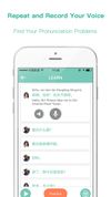 MandarinTalk screenshot 2