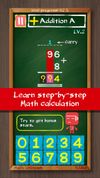 Math: Unknown screenshot 1