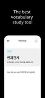Meanings screenshot 2