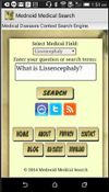 Mednoid Medical Search screenshot 1