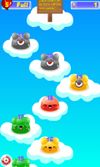 Memory Buster screenshot 3