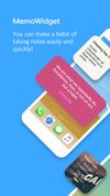 MemoWidget screenshot 1