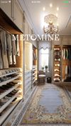 METOMINE screenshot 1