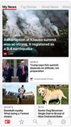 Microsoft News screenshot 1