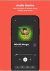 Audio Stories
