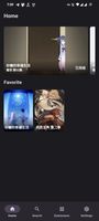 Miru Project screenshot 1