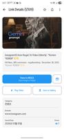View rich metadata including auto-fetched thumbnails, titles, and source domains for every saved link.