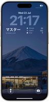Lock-screen widget