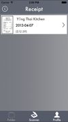 Monivu App screenshot 3