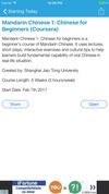 MOOC list screenshot 3