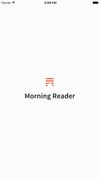 Morning Reader screenshot 1