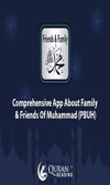 Muhammad PBUH Friends & Family screenshot 1