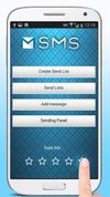 Multi Short Message Service screenshot 1