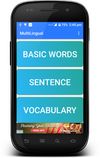 Multilingual main screen