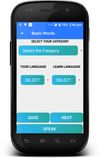 basic word language selection