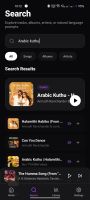 MuseFlow screenshot 3