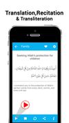 Muslim Dua Now – Islamic Dua &amp; Azkar screenshot 2