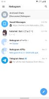 Nekogram screenshot 1