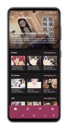 NekoPoi screenshot 1