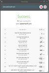 Traceroute
