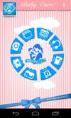 New Born Baby - Child Care screenshot 2