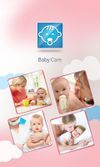 New Born Baby - Child Care screenshot 1
