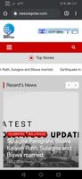Newsrepoter.com screenshot 1
