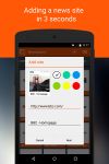 WOXAPP Newsstand screenshot 3