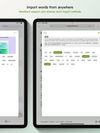 NewWord screenshot 2