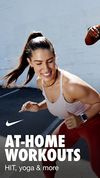 Nike Training Club screenshot 1